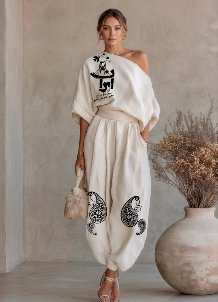 The Calligraphy & Art